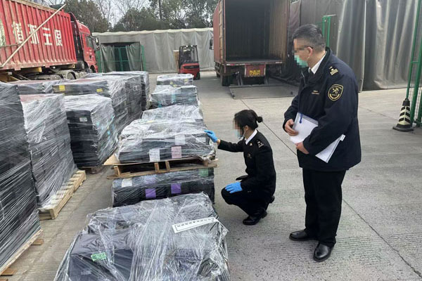 海关监管跨境商品销毁