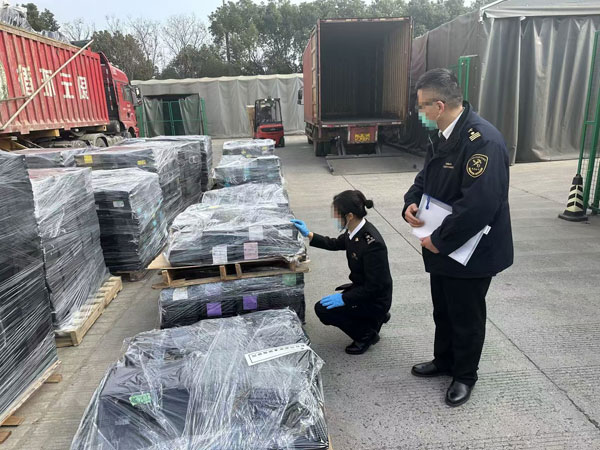 海关监管跨境商品销毁