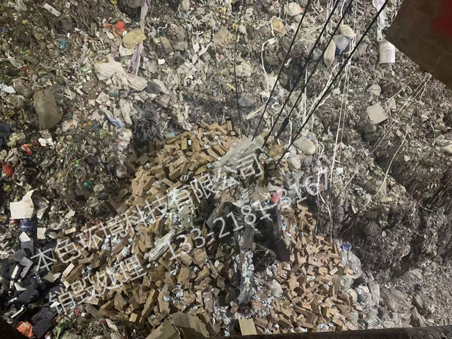 安徽焚烧销毁