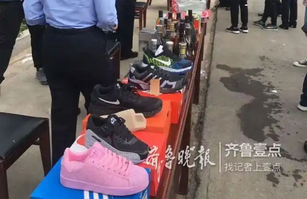 奢侈品销毁公司