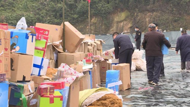销毁公司