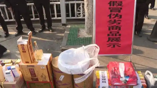 安徽销毁公司