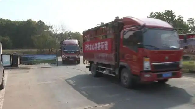 安徽销毁公司