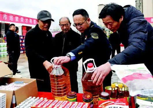 销毁公司