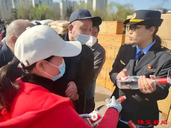 销毁公司