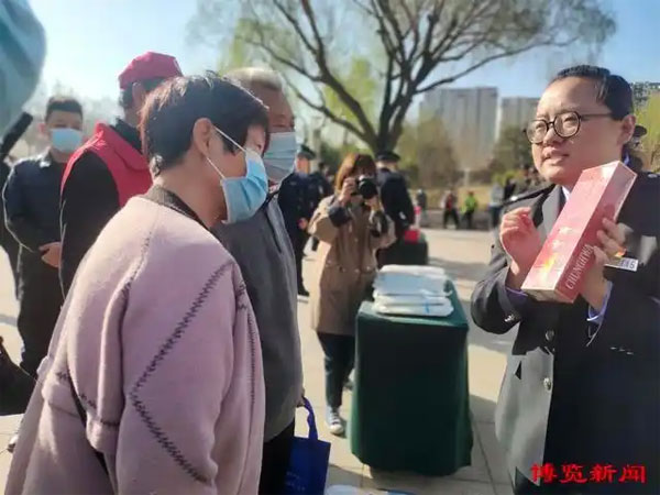 销毁公司